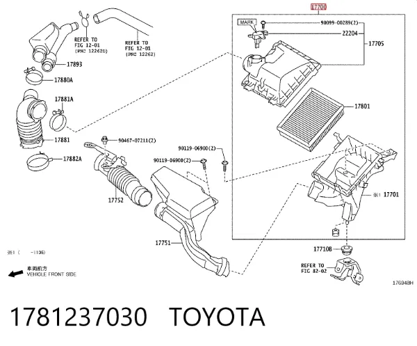  1781237030 Toyota