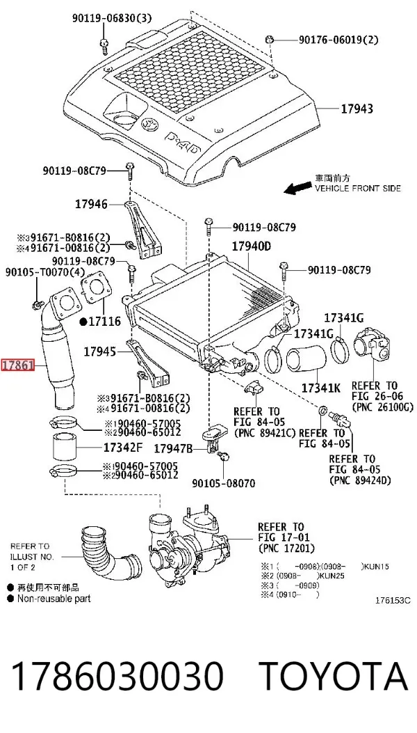  1786030030 Toyota