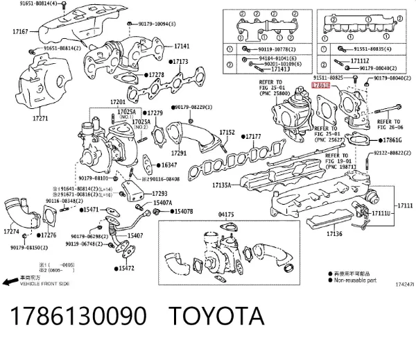  1786130090 Toyota