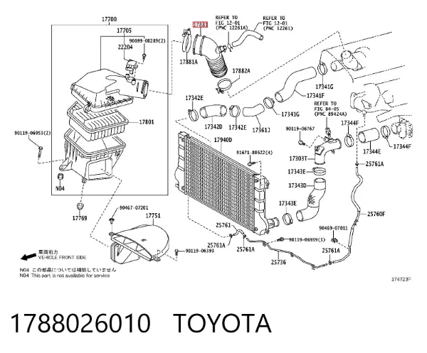 Патрубок повітряний, вихід повітряного фільтра 1788026010 Toyota