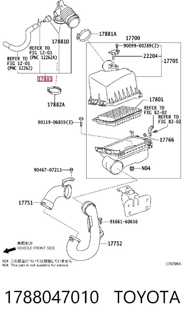  1788047010 Toyota