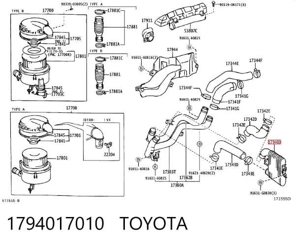 Інтеркулер 1794017010 Toyota