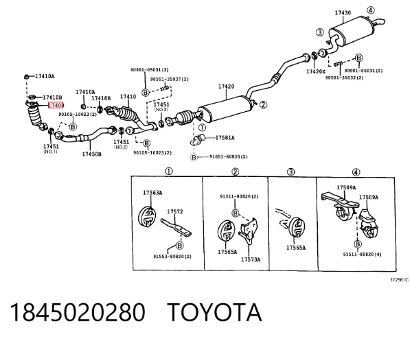 Каталізатор 1845020280 Toyota