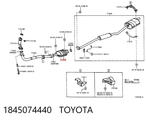 Каталізатор 1845074440 Toyota