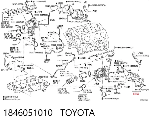  1846051010 Toyota