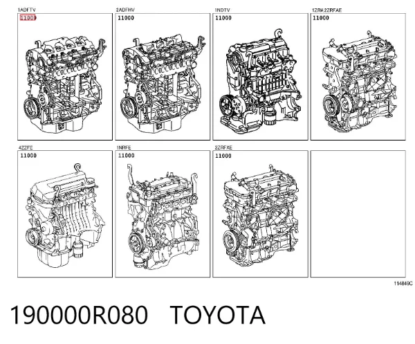 Двигун 190000R080 Toyota