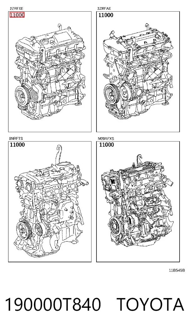 Двигун Toyota Prius ZVW30