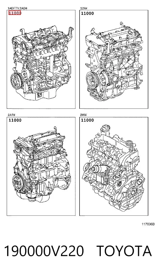 Двигун 190000V220 Toyota