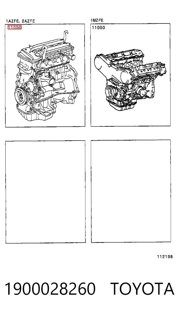 Двигун 1900028260 Toyota