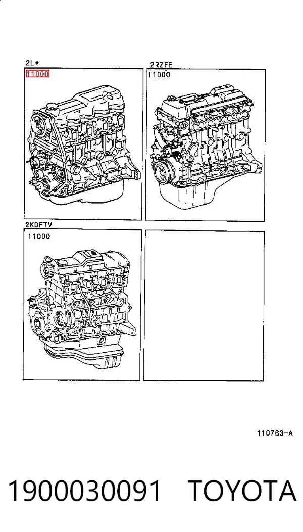 Двигун 1900030091 Toyota