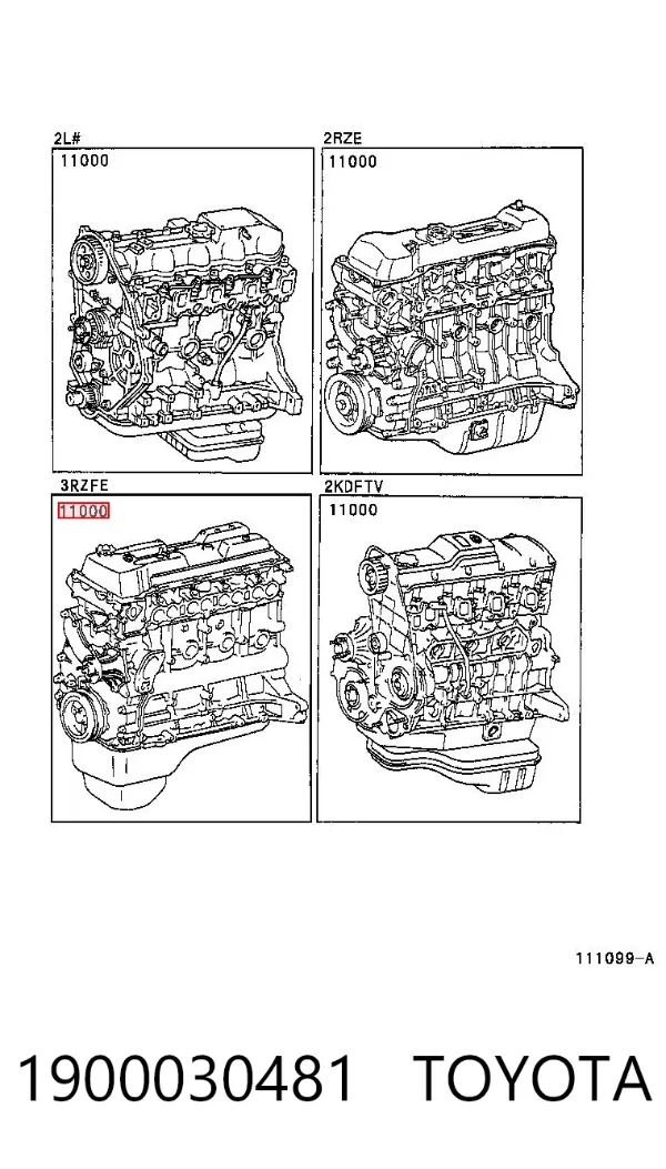 Двигун 1900030481 Toyota