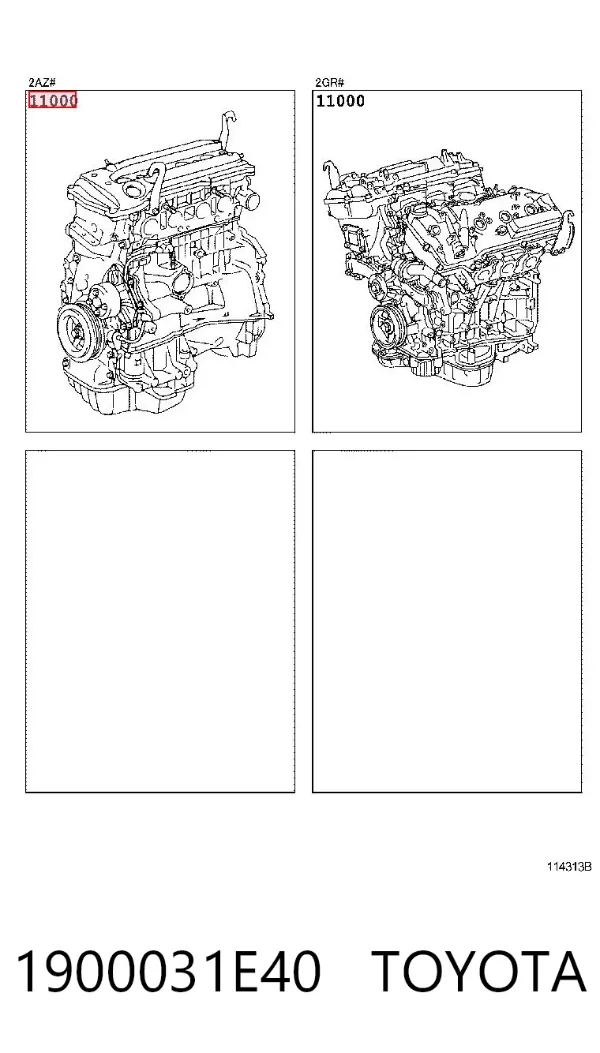 Двигун 1900031E40 Toyota