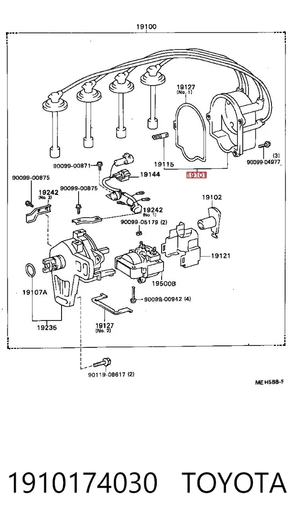 Кришка трамблеру Toyota Carina II