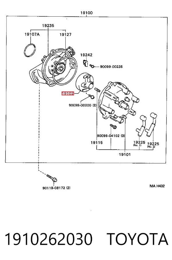 Бігунок (ротор) розподільника запалювання 1910262030 Toyota