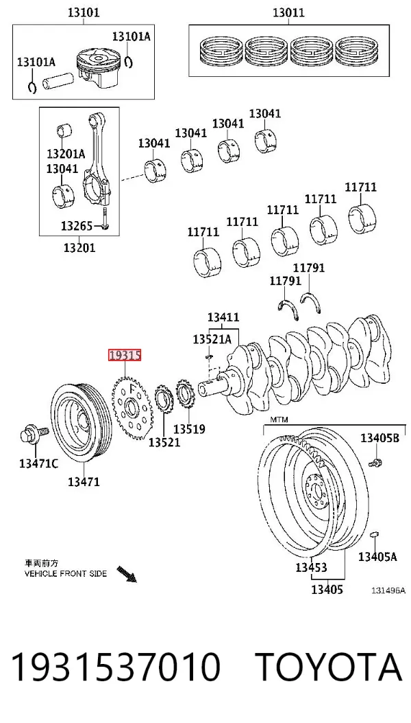 Імпульсне кільце датчика колінвалу 1931537010 Toyota