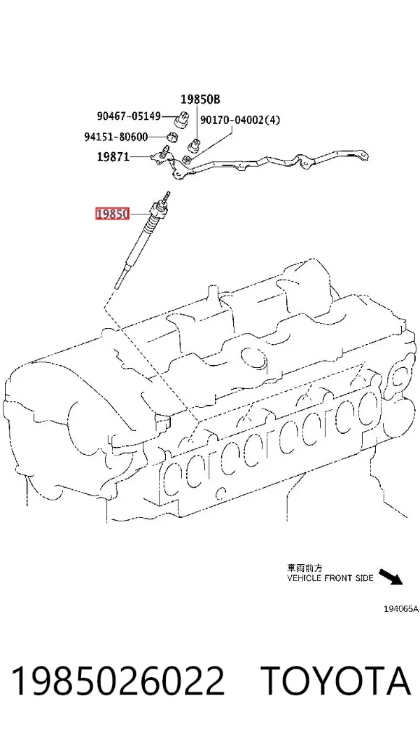 Свічка накалу 1985026022 Toyota
