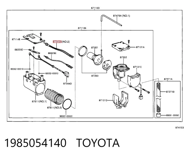 Свічка накалу 1985054140 Toyota