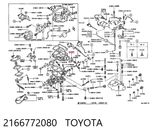 Мембрана вакуумного регулятора карбюратора TY64385 Standard