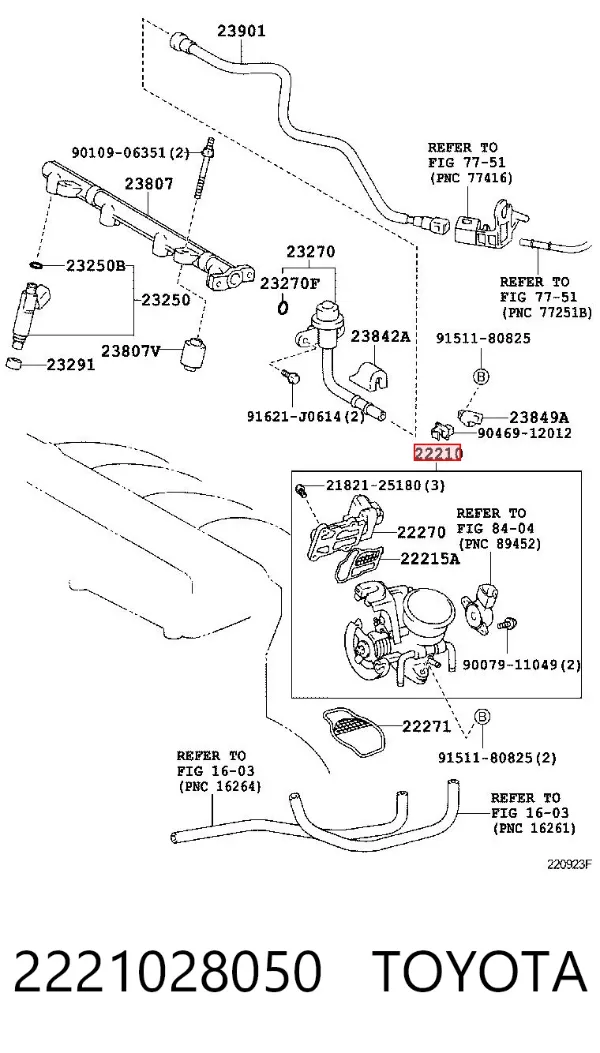Дросільна заслінка 2221028050 Toyota