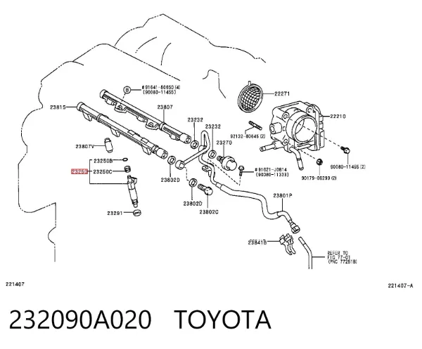Паливні форсунки 232090A020 Toyota