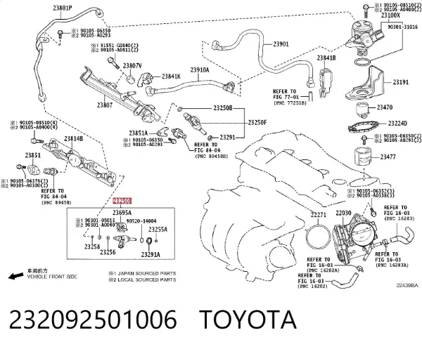 Паливні форсунки 232092501006 Toyota