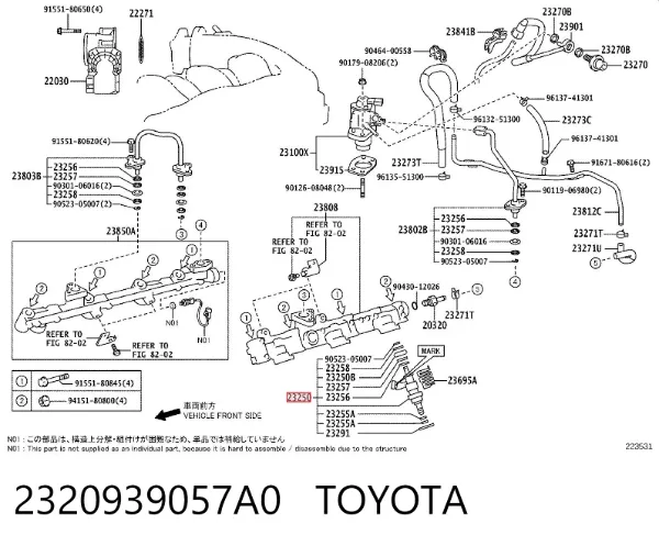Паливні форсунки 2320939057A0 Toyota