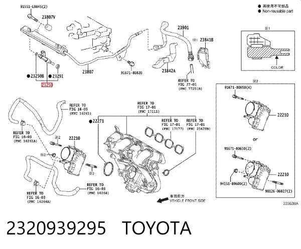 Паливні форсунки 2320939295 Toyota