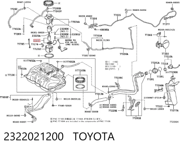 Насос паливний електричний 2322021200 Toyota