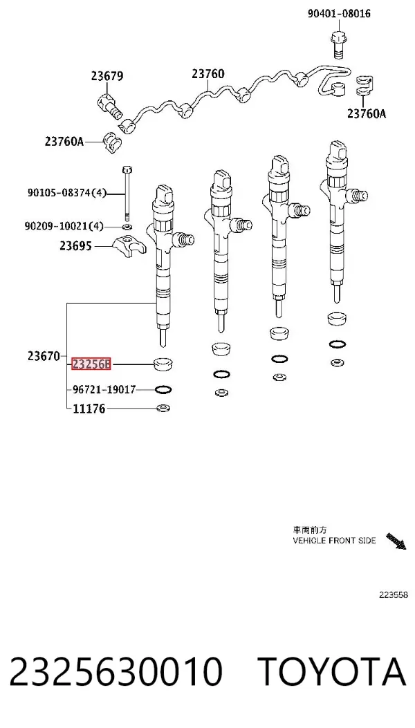 Кільце форсунки 2325630010 Toyota