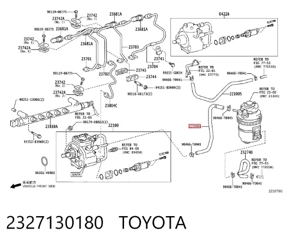  2327130180 Toyota