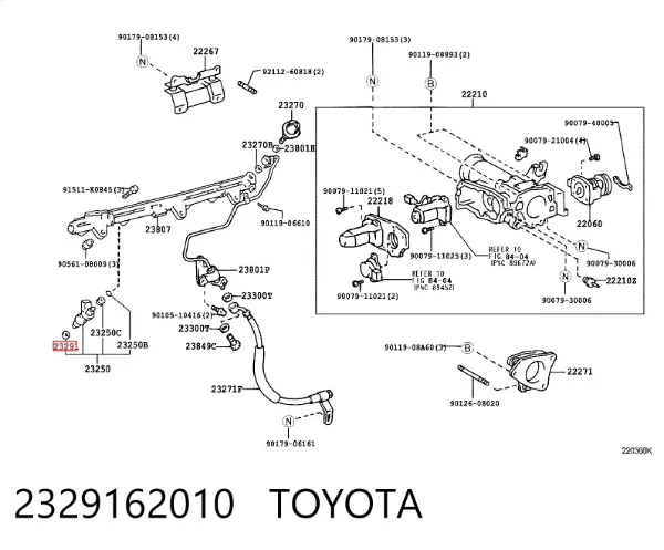 Кільце форсунки 2329162010 Toyota