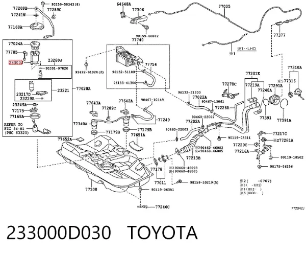Паливний фільтр 233000D030 Toyota