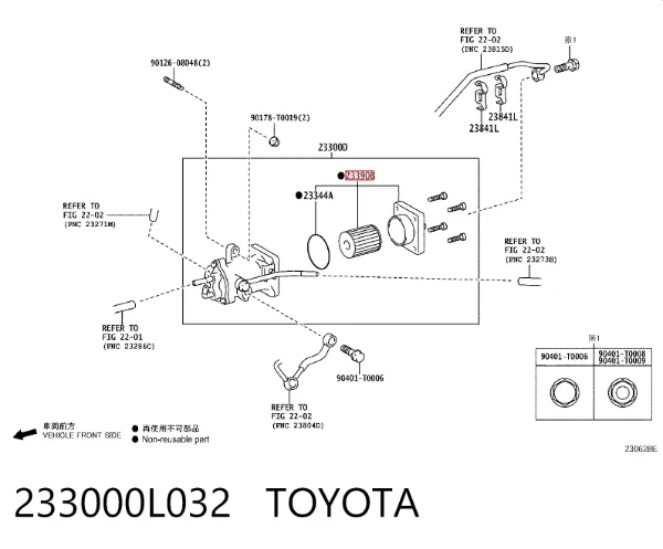 Паливний фільтр 233000L032 Toyota