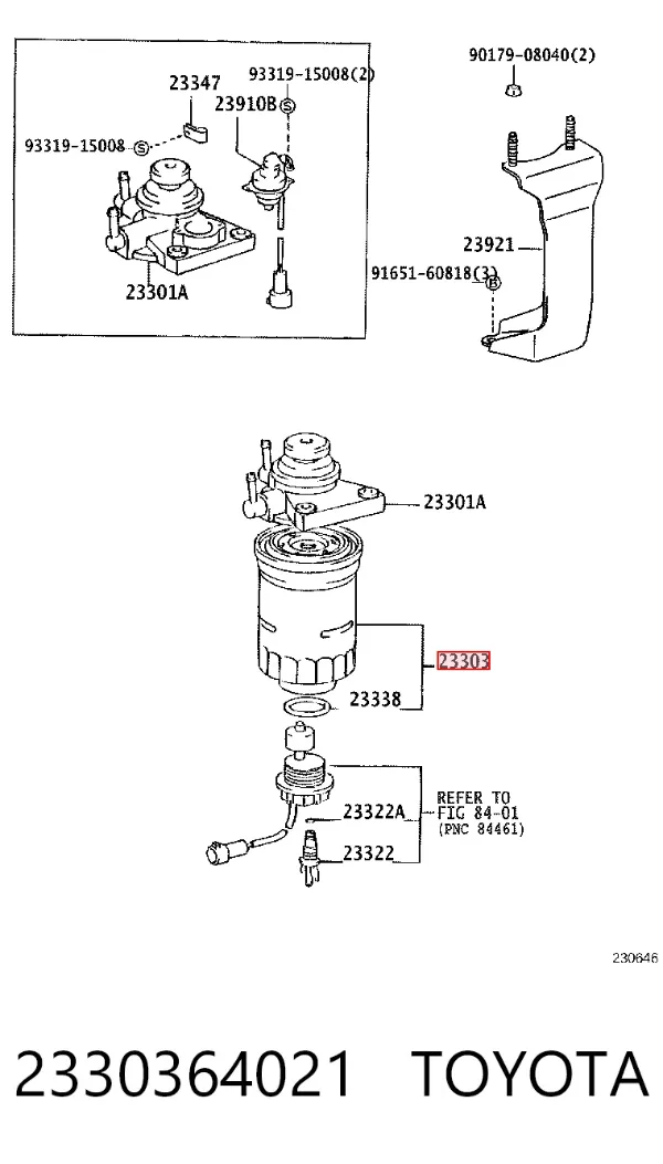 Паливний фільтр 2330364021 Toyota