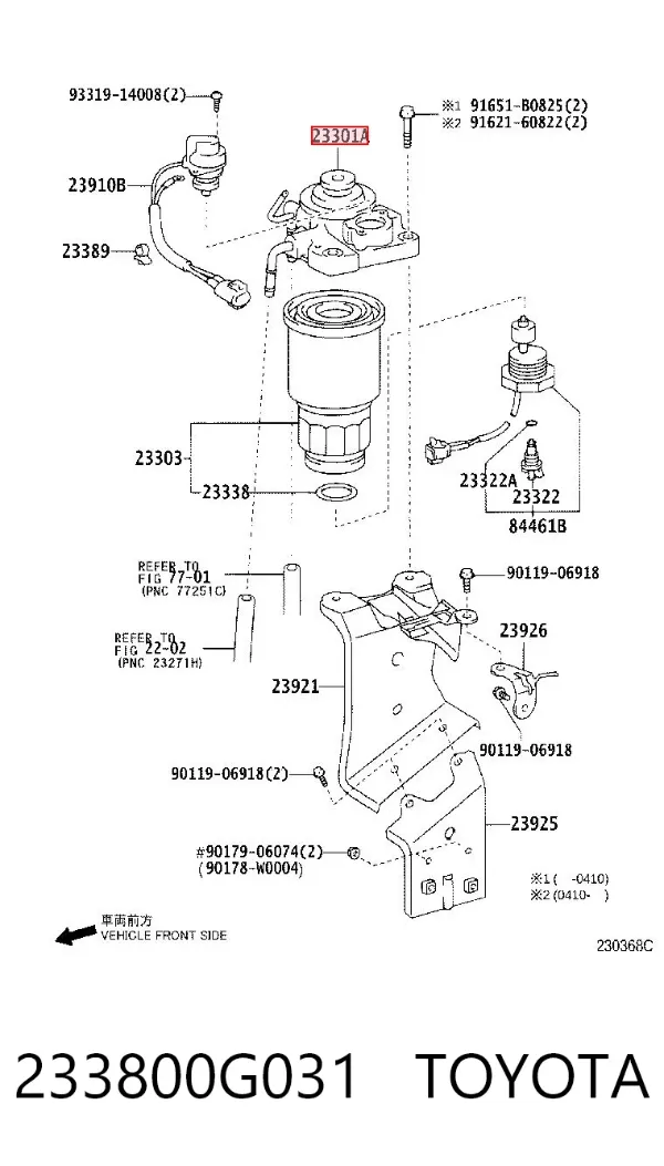  233800G031 Toyota