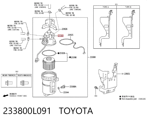  233800L091 Toyota
