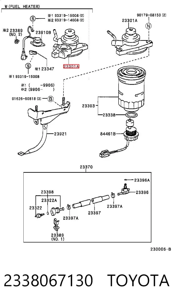  2338067130 Toyota