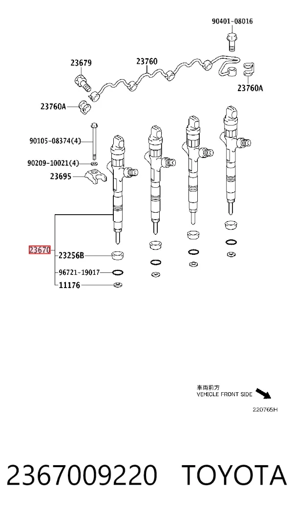 Паливні форсунки 2367009220 Toyota