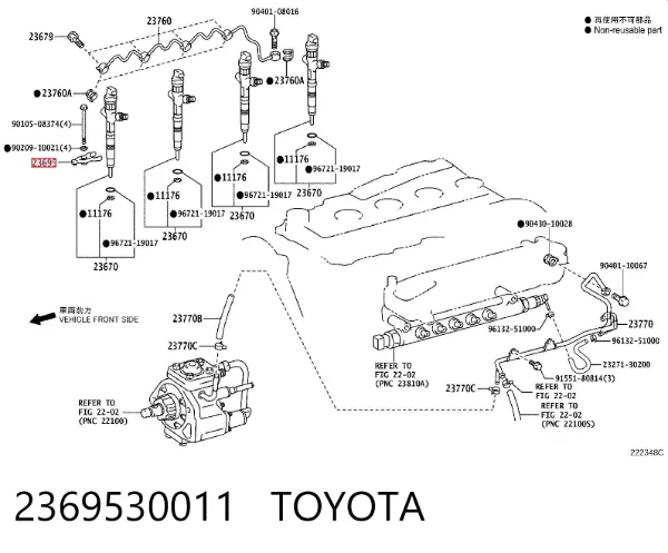  2369530011 Toyota