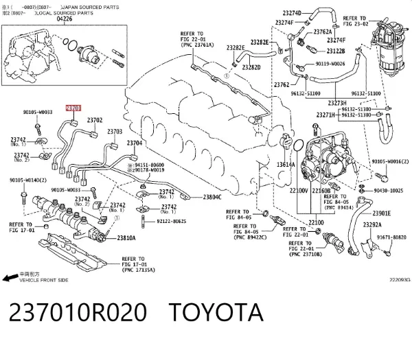  237010R020 Toyota