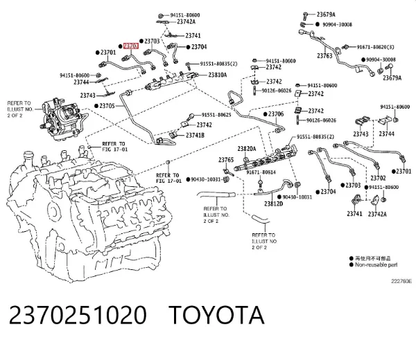  2370251020 Toyota