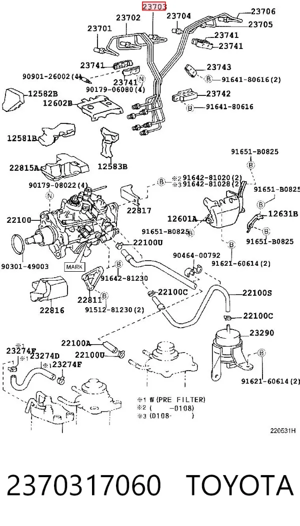 Трубка паливна форсунки 3-го циліндру 2370317060 Toyota