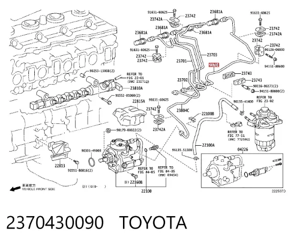 2370430090 Toyota