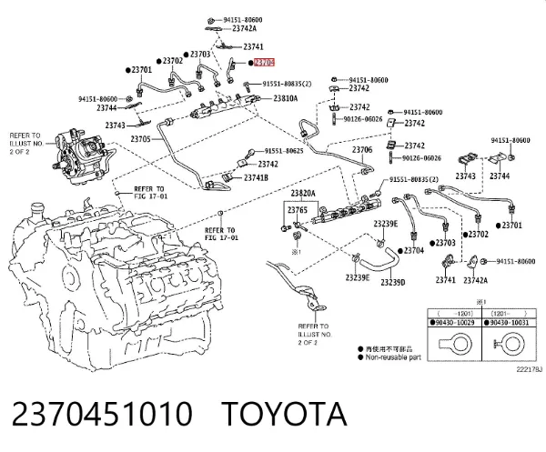 Трубка паливна форсунки 4-го циліндру 2370451010 Toyota