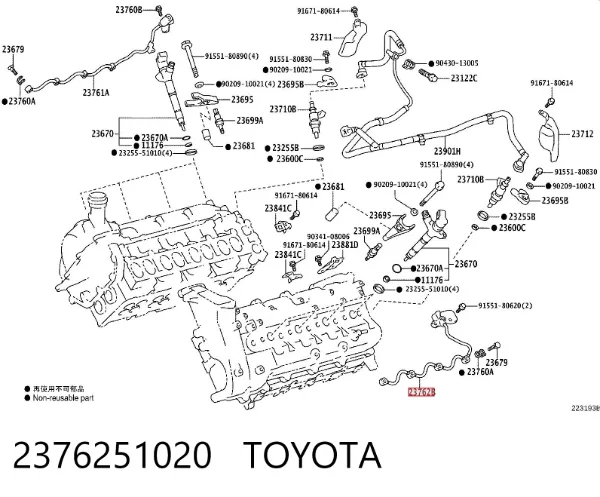  2376251020 Toyota