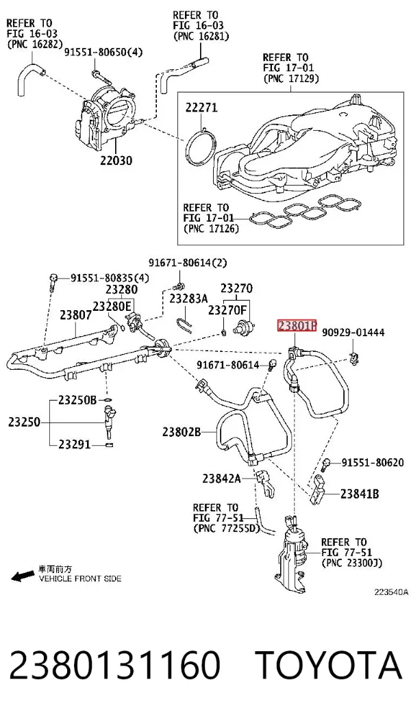  2380131160 Toyota