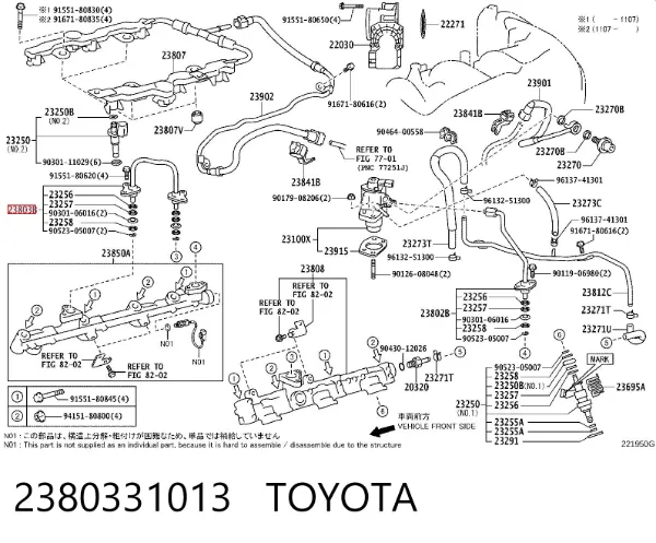  2380331013 Toyota