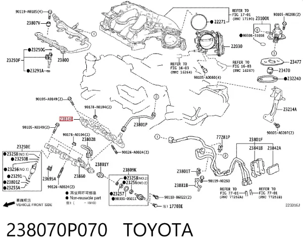 Розподільник палива (рампа) правий 238070P070 Toyota