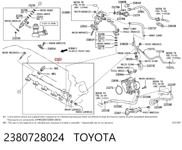 Розподільник палива 2380728024 Toyota
