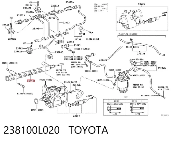 Розподільник палива 238100L020 Toyota